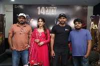 Yevam Movie Press Meet